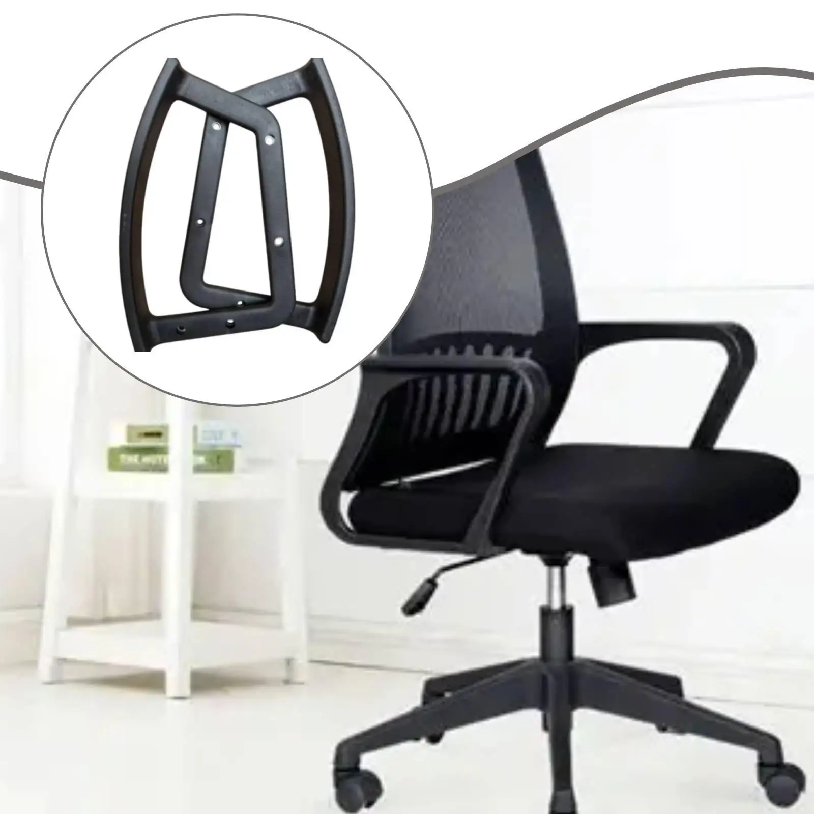 professional-easy-to-install-office-chair-armrest-ring-practical-loop-arm-plastic-parts-for-gaming-chair
