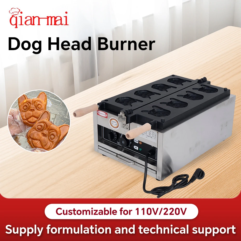 Qianmai Bulldog Waf…