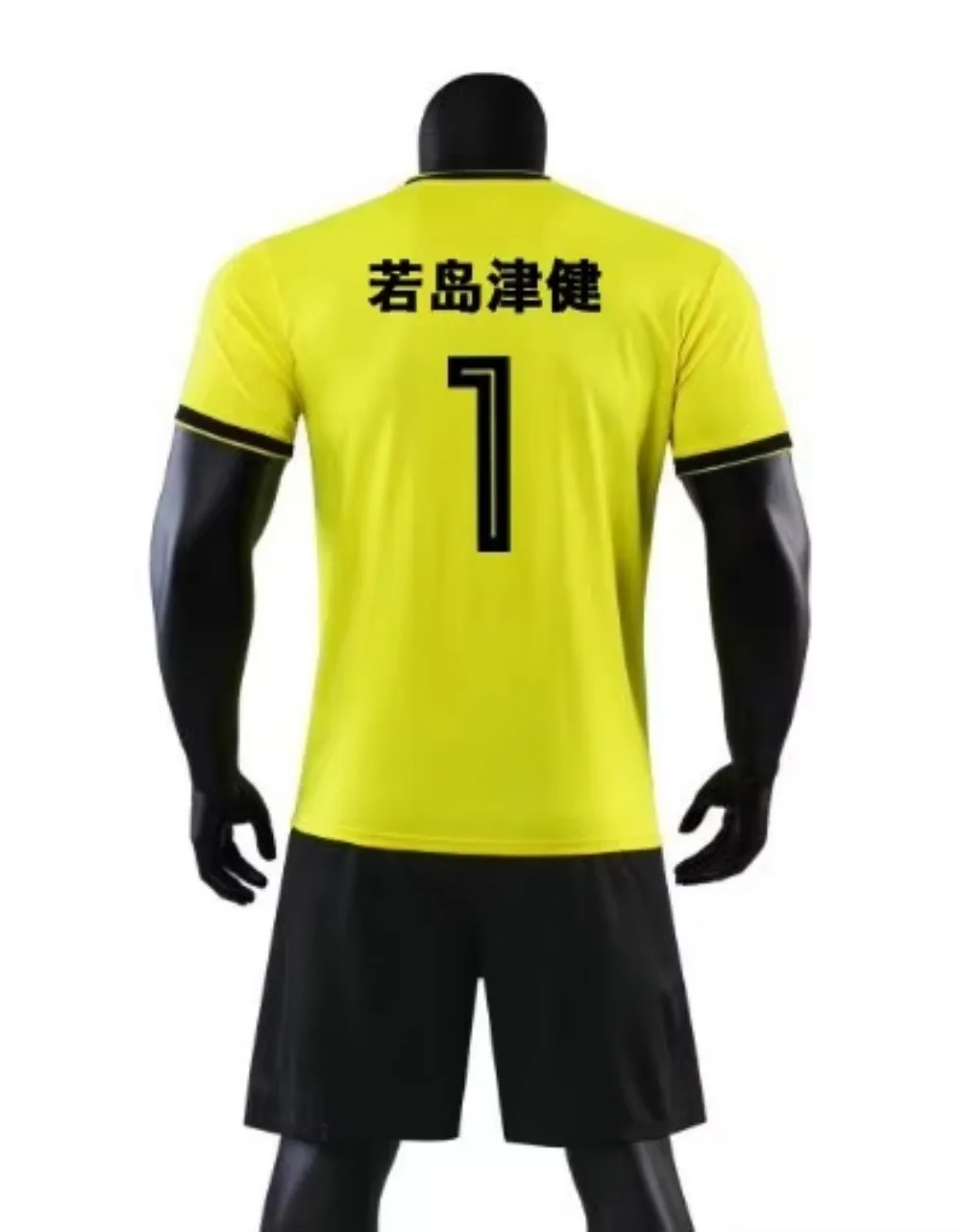 Minghe Team Goalkeeper Uniform, Short-sleeved Suit, Toho for Teenagers, High-quality Clothing Customizable Customizable