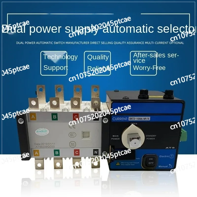 Intelligent SKT1-63…