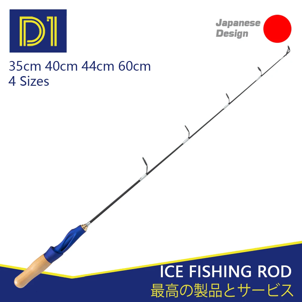 

D1 Ice Fishing Rod Spinning Rod Four Size 35cm/40cm/44cm/60cm Portable 2-section Winter Fishing Rod Wooden Handle