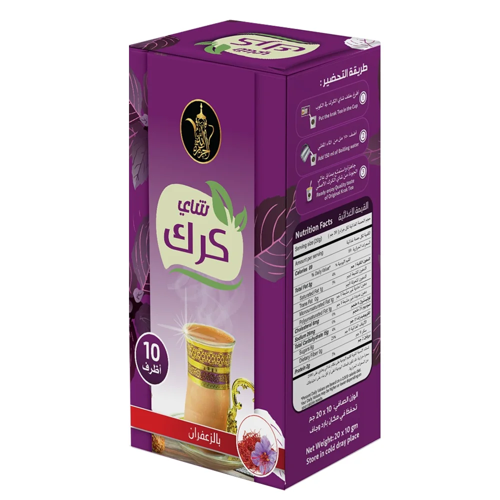 شاي دالله الجازيرا كراك فوري مع الزعفران، 14 جرام