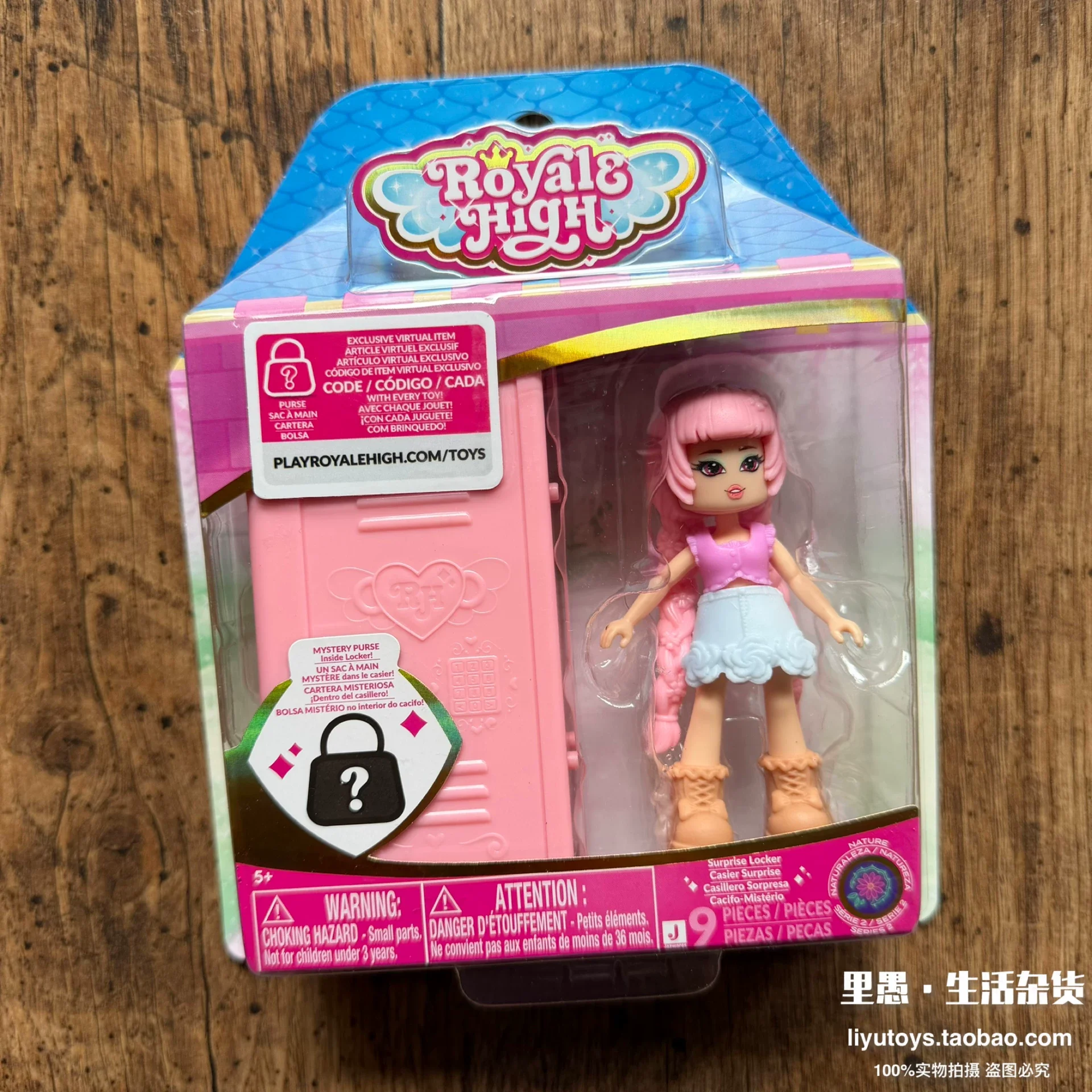 Original In-Stock Royale High Element Fairy Fashion Dress-Up Doll Blind Box Desktop Collection Figurine Toys Girl Doll Gift image 3