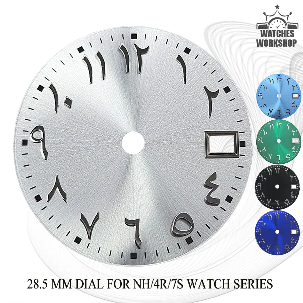 28.5mm Arabic Numeral Watch Dial Ice Silk Surface No Luminous Fit NH35 NH36 Movement Mechanical Watch Replacement Accessories