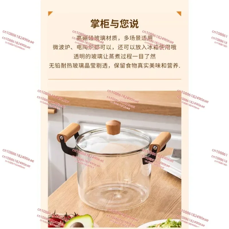 Iron Handle Glass Stewed Soup , Double Handle Transparent Noodle Cooking Pot, Electric Pot, Small Boiling, Noodle Cooking