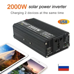 Trasformatore inverter di potenza DC 12V a AC 220V 2000W con doppio convertitore presa universale USB accendisigari per casa e auto