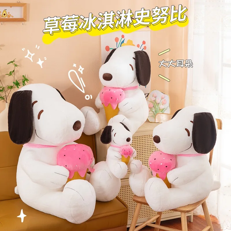 Miniso Nieuwe Snoopy Ice Cream Pluche Pop Kawaii Snoopy Pop Kussen Thuis Ornamenten Beste Vakantiecadeau voor mannen en vrouwen