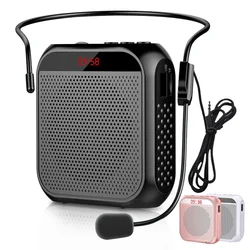 Megaphone Voice Amplifier Portable Personal Voice Speaker s With Microphone Display Loudspeaker For Teachers Speech Tour Guide