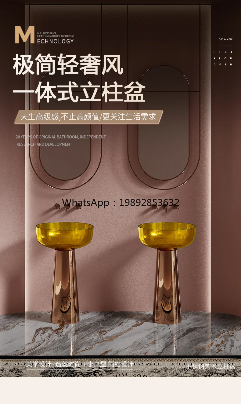 

YFY Designer Minimalist Luxury Freestanding Transparent Crystal Basin