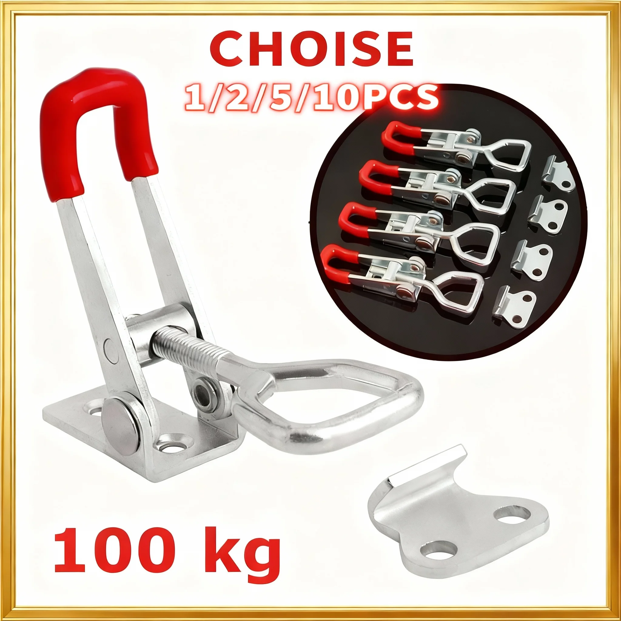 Woodworking Quick Clamps - Регулируемый тумблер, застежка-застежка, 100 кг, 220