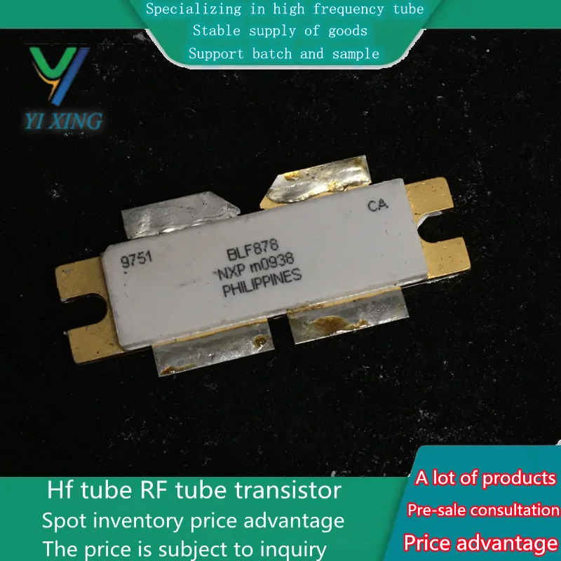 BLF878 SMD RF tube, high-frequency tube, power amplifier module, communication module, price advantage, quality assurance