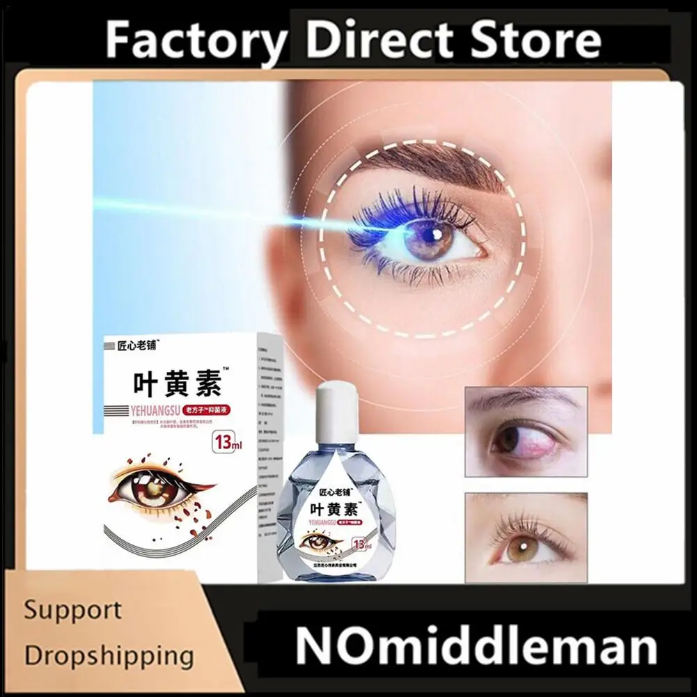 

1Pc 13ml Eye Drops Relieve Eye Fatigue Lutein Eye Drops Relieve Eye Strain Visual Blurred Eyes Watery Eyes Dry Eyes