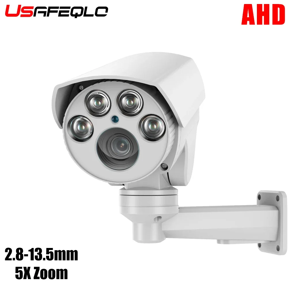 

Waterproof Ahd 1080p 5mp Surveillance Cameras With Outdoor AHD Cctv Camera Video Surveillance 5X ZOOM Metal Case Security