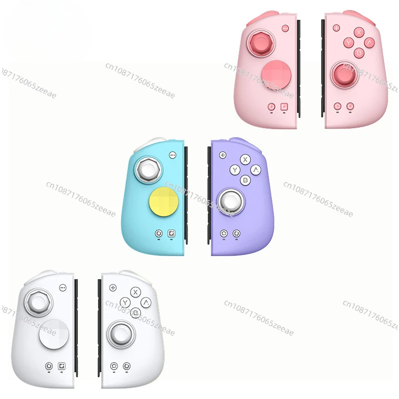 

Suitable for Magic Pie, Gemini second generation switch handle NS oled handle HD vibration Bluetooth somatosensory