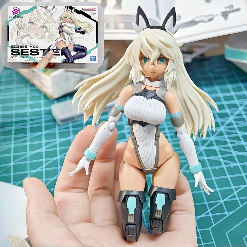 

Bandai Original 30ms Sis-H00 Action Figure Model Kit - Sisters Collectible Toys for Children Gift Idea Color C