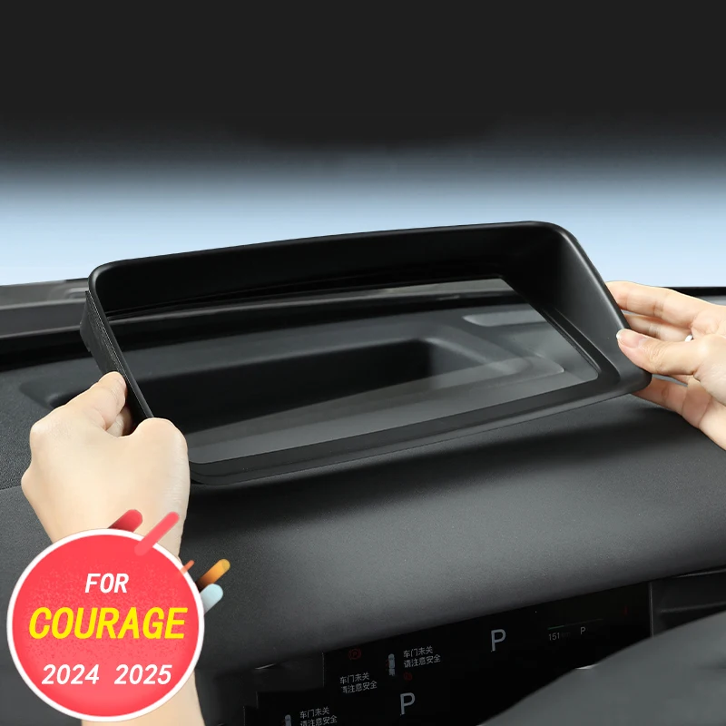 Car Interior Decoration Accessories, Car HUD Protective Cover, Dust Cover for Voyah Courage 2024 2025