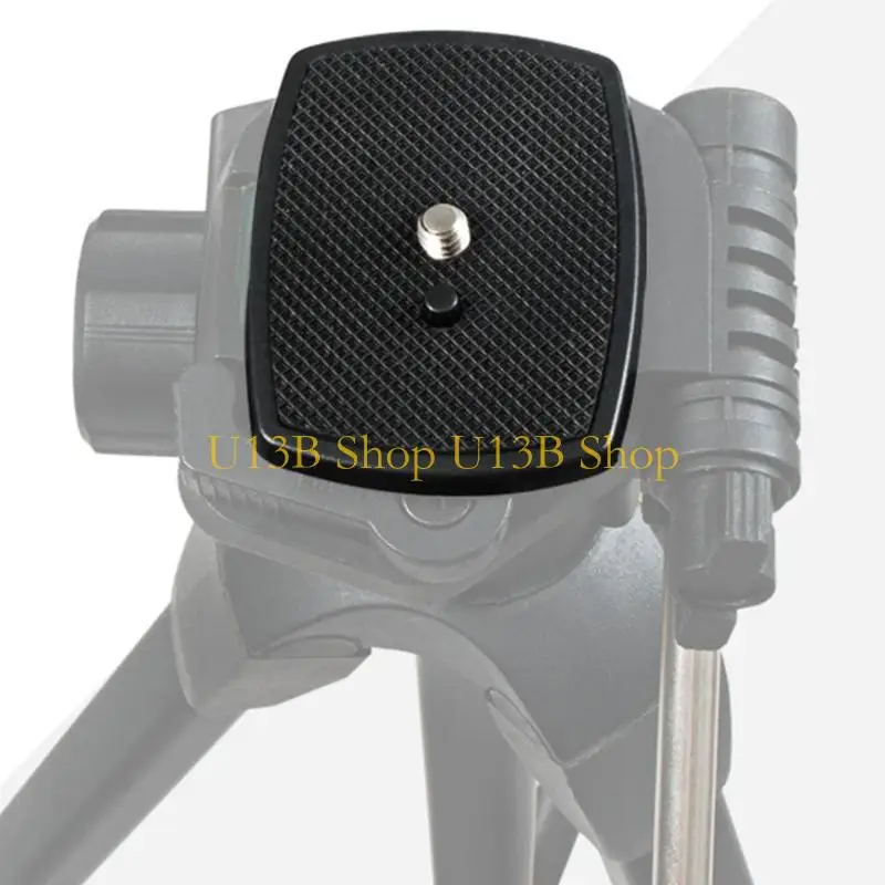 U13B Quick Release 삼각대 장착 플레이트 VCT668 ST666 690 카메라 부지용 보안