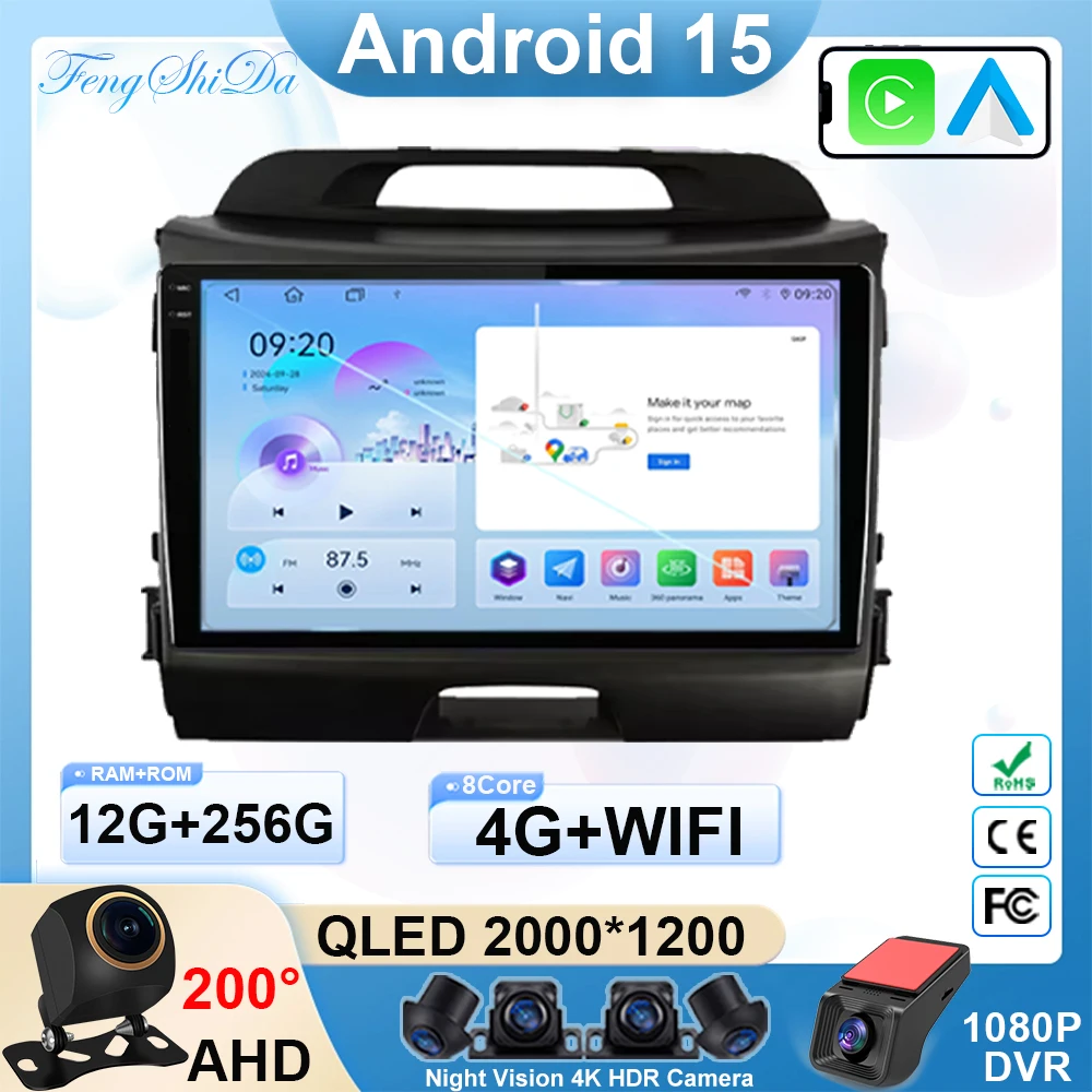 Android15 car radio for Kia Sportage 3 4 SL 2010-2016 Carplay Auto 4G WIFI GPS Car Radio Navigation Multimedia Player DVD