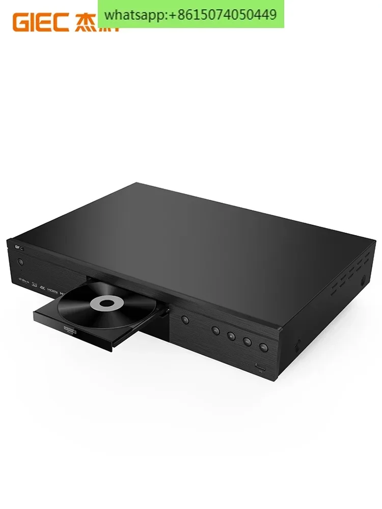 BDP-G5700 4K UHD Reproductor Blu ray Reproductor de disco duro doméstico Dolby Vision HD