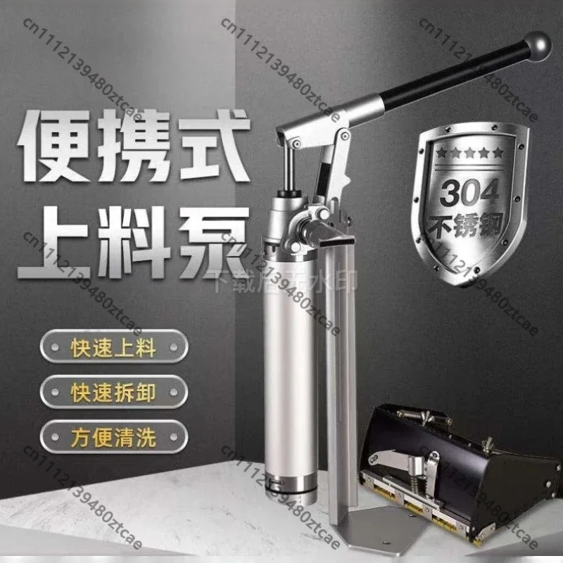 Manual Feeding Pump, Stainless Steel Suction Device, Portable Liquid Transfer Pump for Indoor Outdoor Home and Garden Use