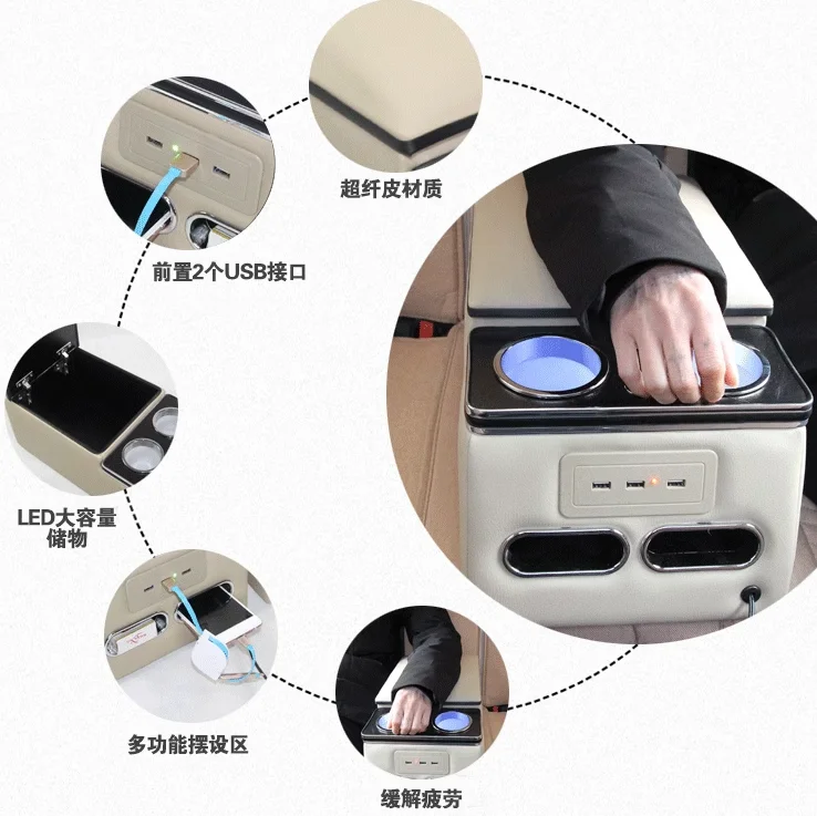 صندوق مسند الذراع الخلفي ومركز صندوق مسند الذراع ، وقطع الغيار التحديثية لصندوق تخزين المركبات للأغراض العامة