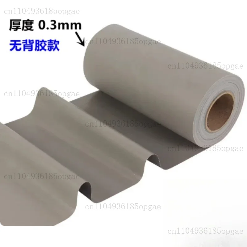 Insulation Silicone Tape 300mm Wide Gray Soft Silicone Tape Heat Dissipation Gasket Thermal Conductive Silicone Film