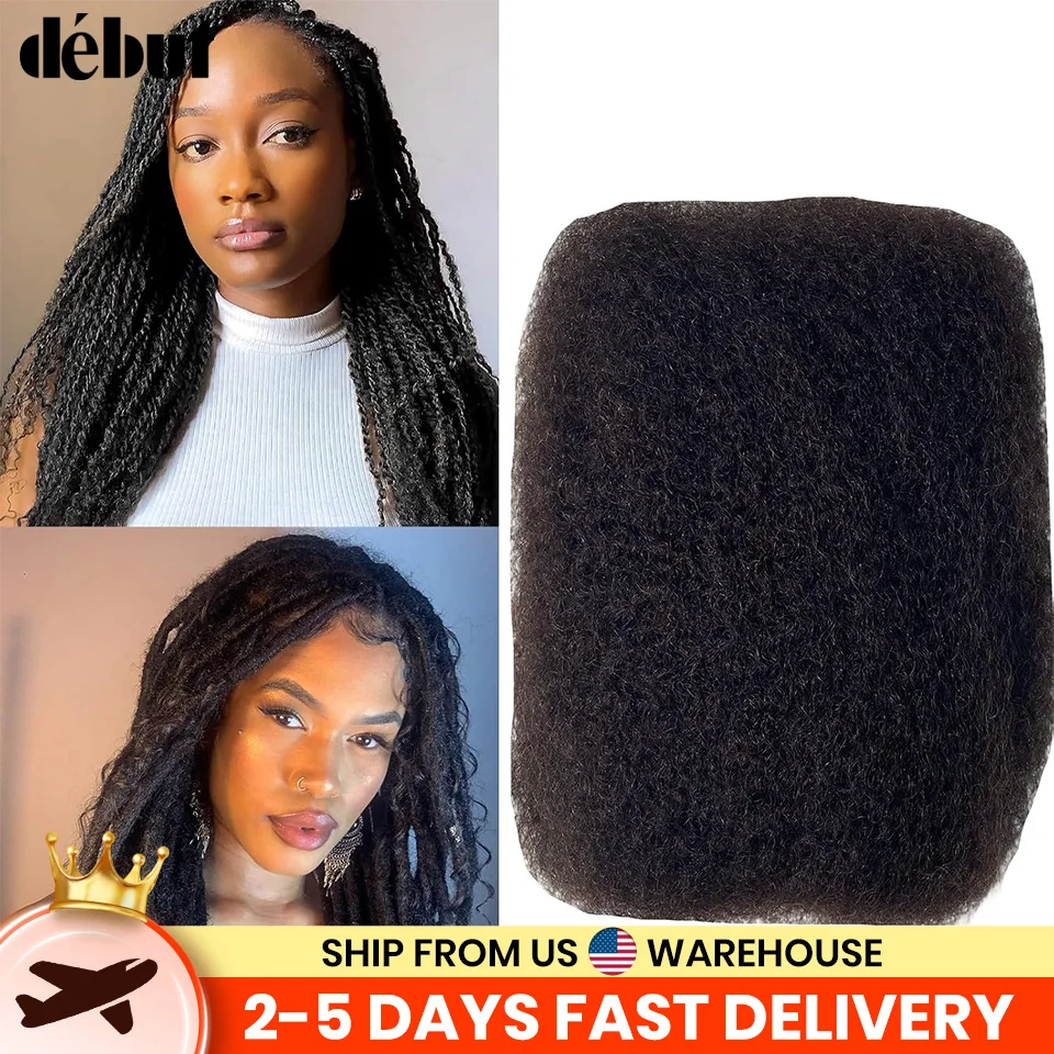 

Debut Afro Kinky Bulk Human Hair For Braiding Twist Peruvian QVR Remy Bulk Hair For Dreadlock Natural #2#4 African Braids Hair