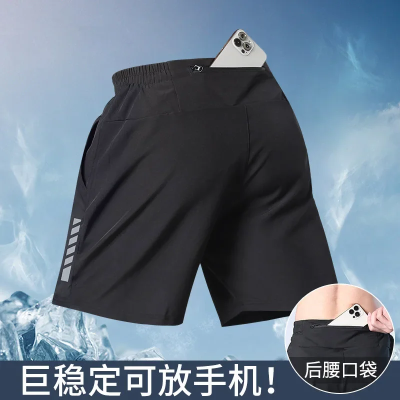 Herren 5-Zoll-Laufshorts mit Rückentasche - Schnelltrocknende Sportshorts für Marathon & Training