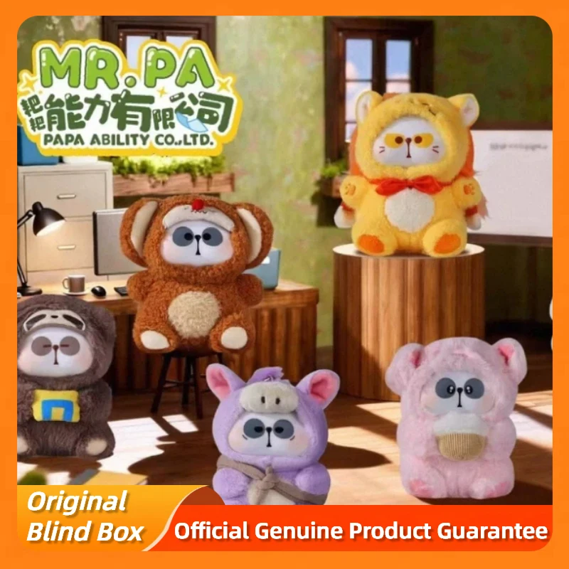 

Новая оригинальная серия Mr.Papa Ability Co.Ltd: Слепая коробка с виниловой плюшевой фигуркой-куклой, подвеской и игрушкой-сюрпризом. Модные игрушки и подарки.