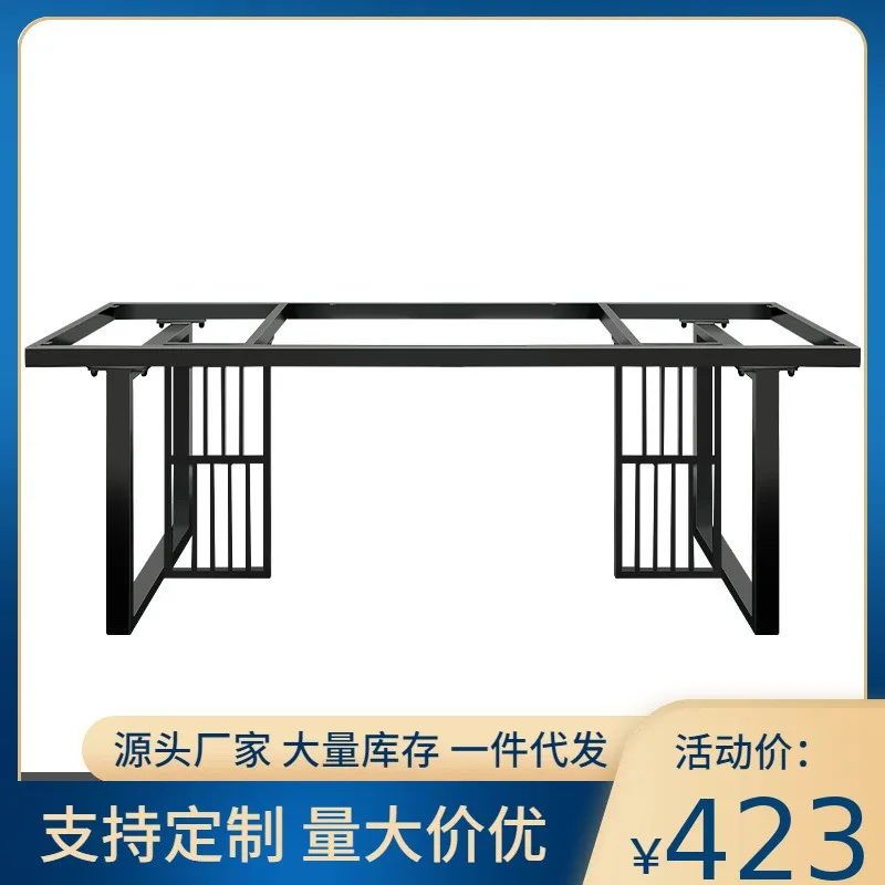 Wrought iron table legs bracket rock slab tea table rack dining table bracket desk legs marble feet large plate