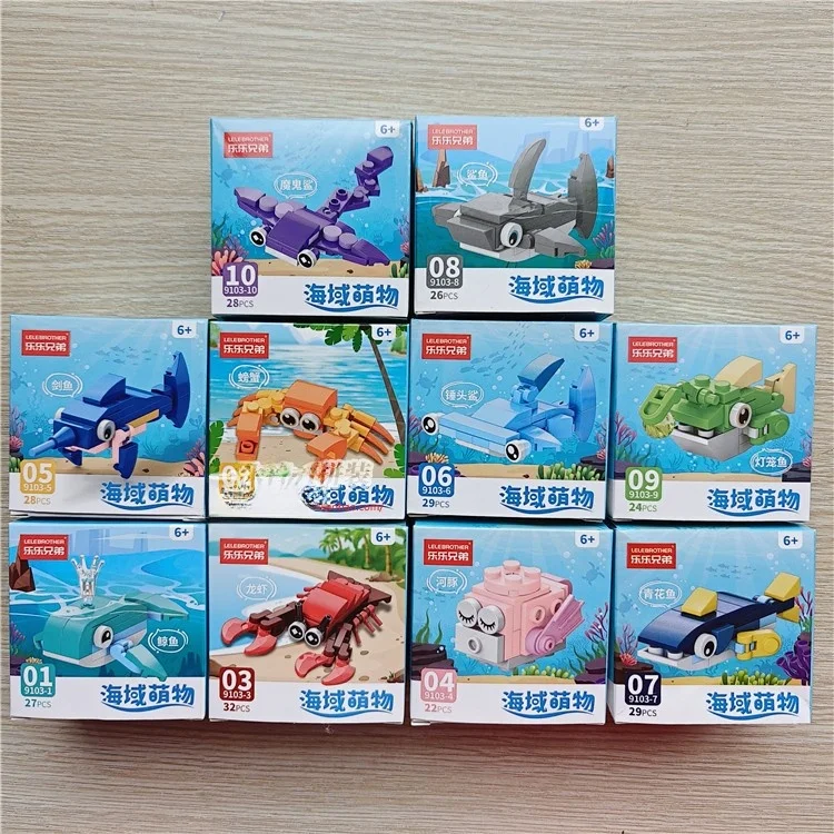 Lele Brothers 9100 Bird Paradise Farm Animal Assembly Blocks 10 Boxes Children's Toys Kindergarten Educational Building Blocks image 3