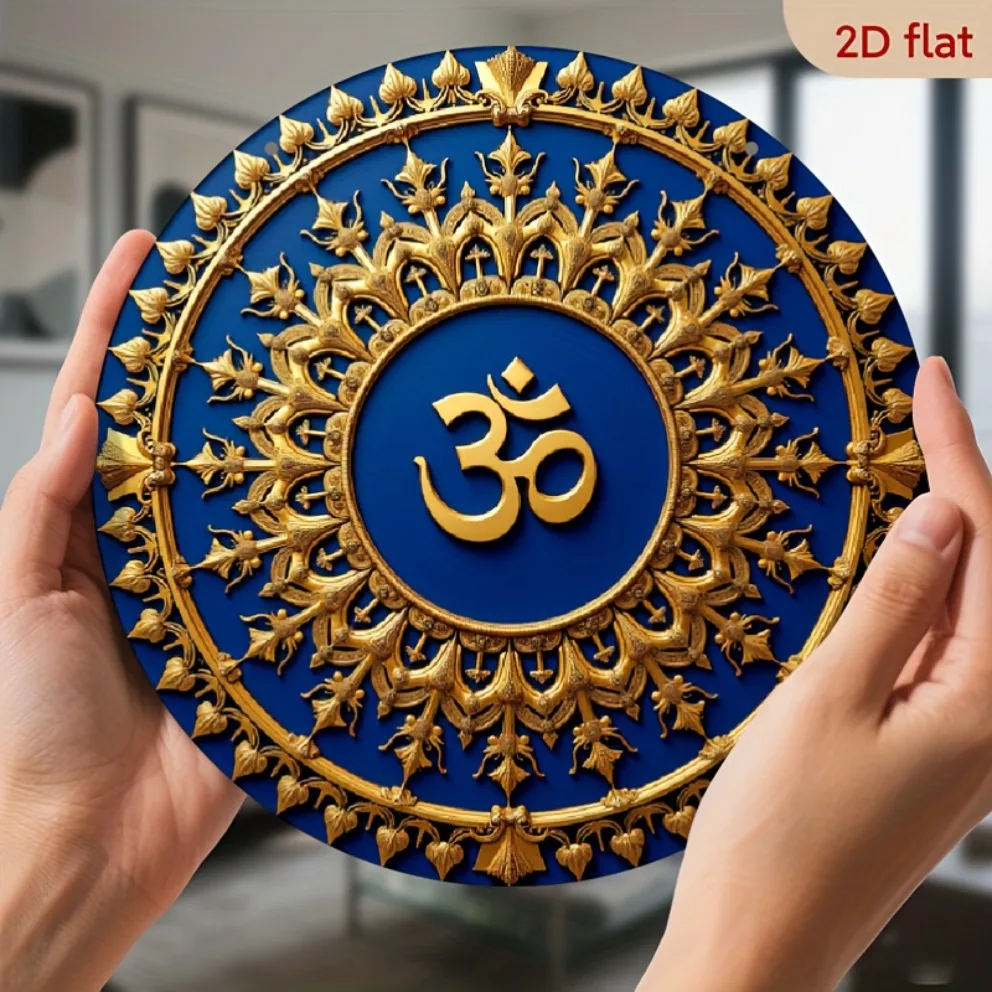 1pc 2D Flat Large Golden Om Symbol – Navy Blue & Gold Hindu Spiritual Decor ,Ideal for Home/Yoga Studio/Meditation Room