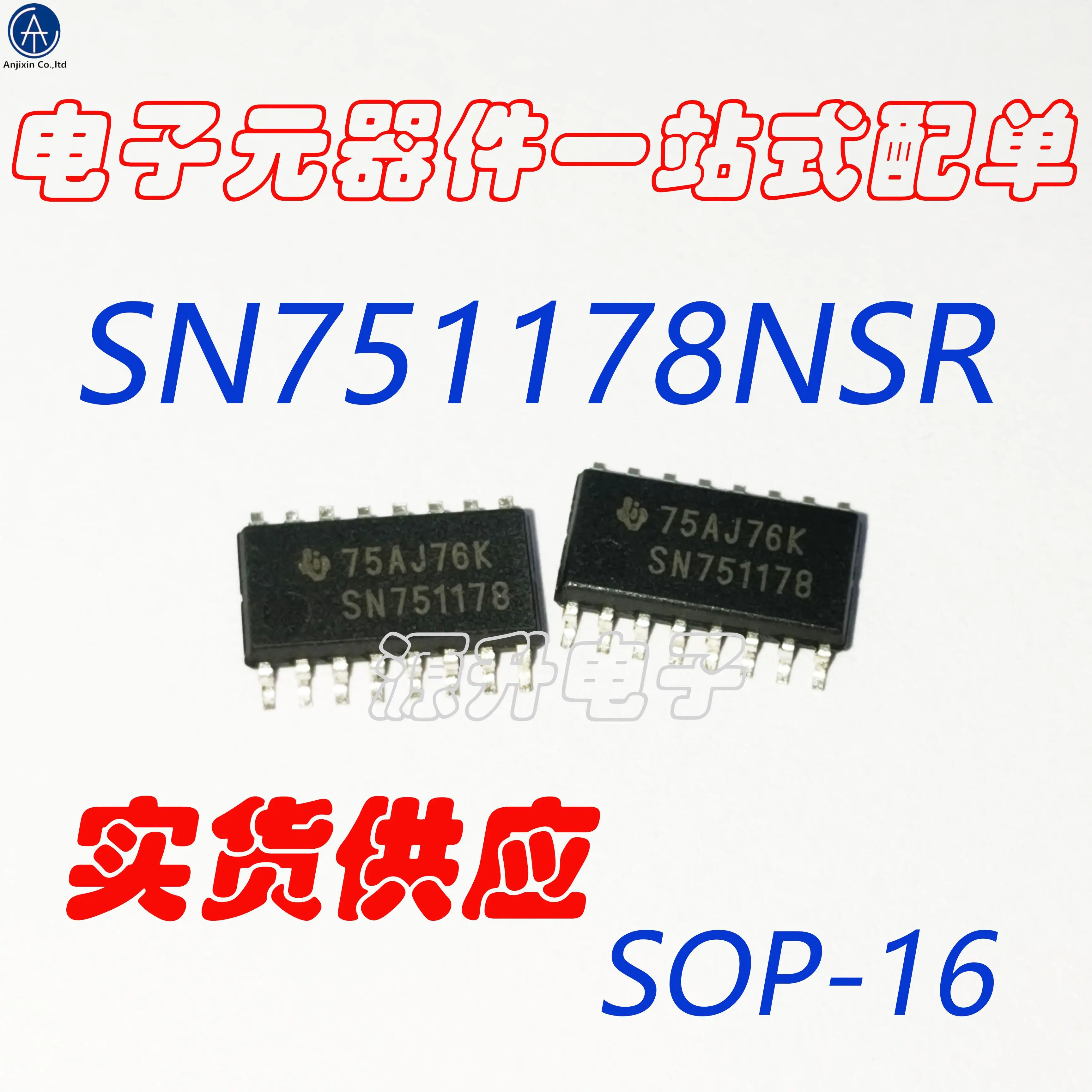 10 pces 100% original novo sn751178nsr/sn751178 driver e chip receptor smd sop-16