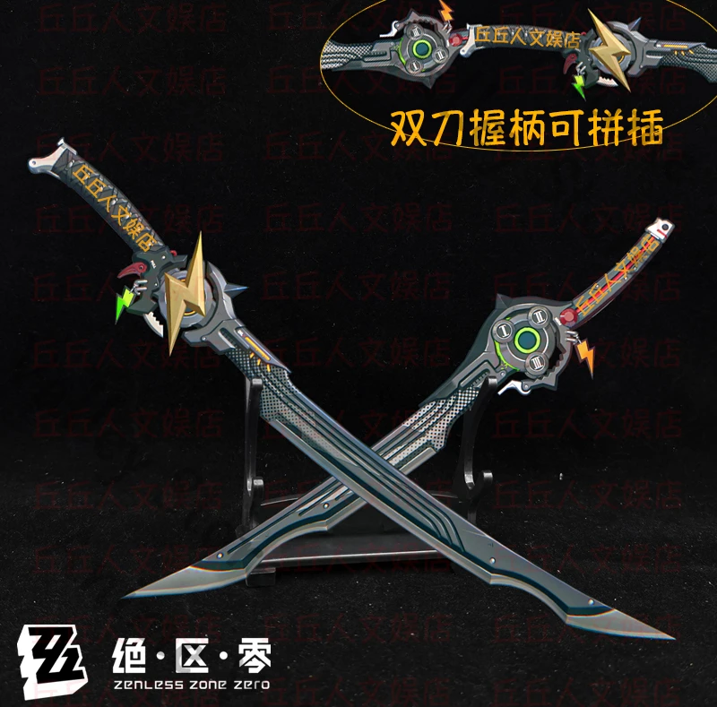 

Аниме Zenless Zone Zero Soldier 0- Анби Хосими Мияби Джейн Доу Косплей Мультфильм Металлическая рукоять Двойной Палаш Модель оружия Подарок
