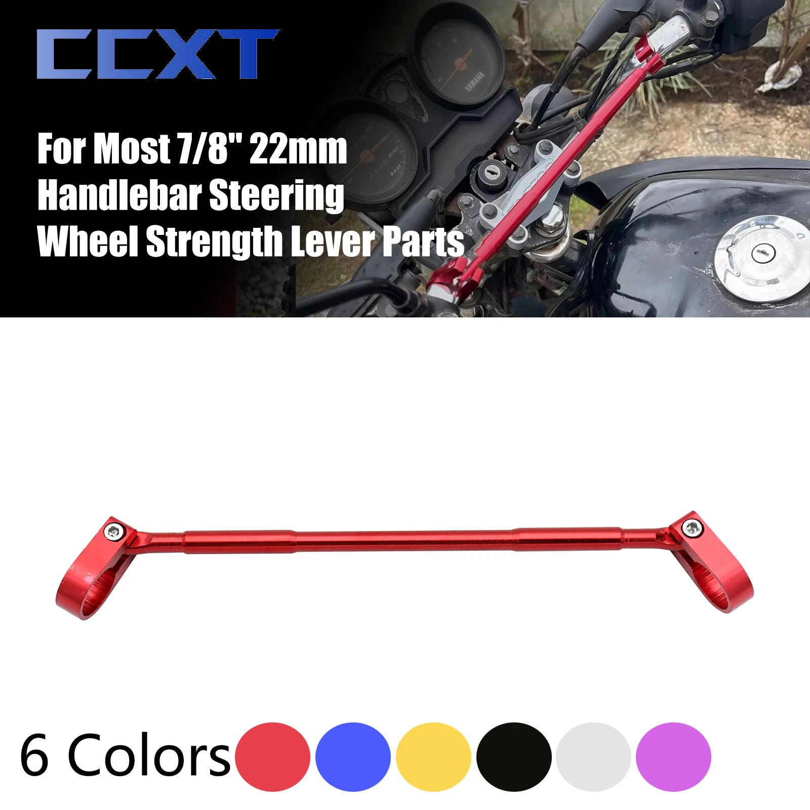 �y�Z�[�����z�z���_�A���}�n�A�J���T�L ATV �ȂǃI�[�g�o�C���j�o�[�T�� 7/8 "22 �~�����[�g���n���h���o�[�O���b�v�n���h���o�[�X�e�A�����O�z�C�[�������N���X�o�[