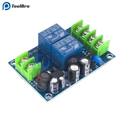 220V Dual Power Supply Automatic Switching Module 10a Dual Power Supply Two Input and One Output Power-off Switch Board Module