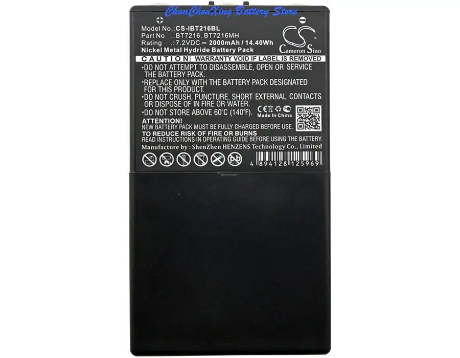 Cameron Sino 2000mAh Battery BT7216, BT7216MH for Itowa Boggy, Combi Caja Spohn