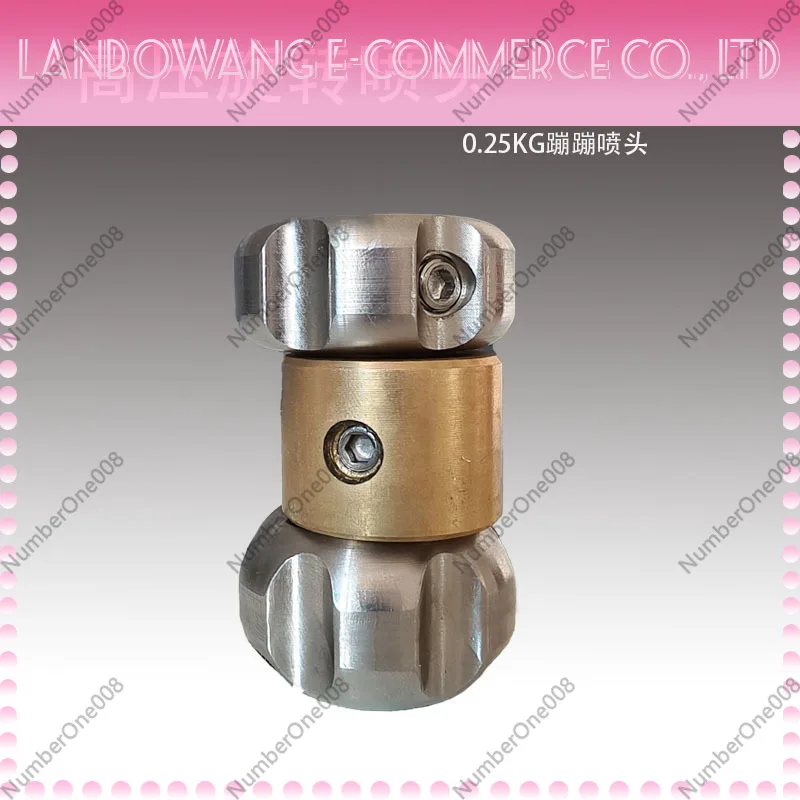 Mini High Pressure Dredging Nozzle 3/8 Inch Sewer Pipe Cleaner Bouncing Jet Tool Drain Clog Remover