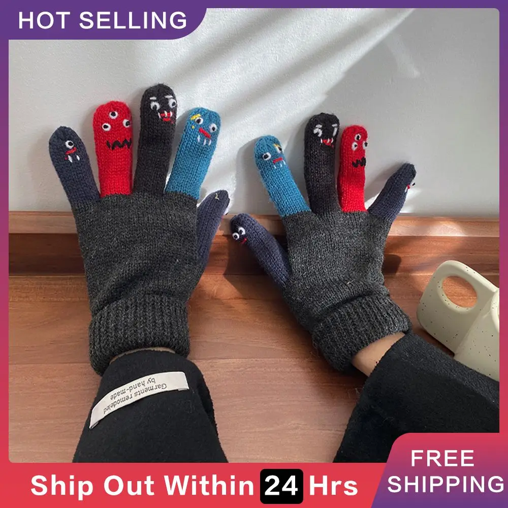 Flip-top Gloves Cartoon Funny Fashionable Half-finger Gloves Essential For Winter Woolen Gloves Simple And Stylish Durable Warm