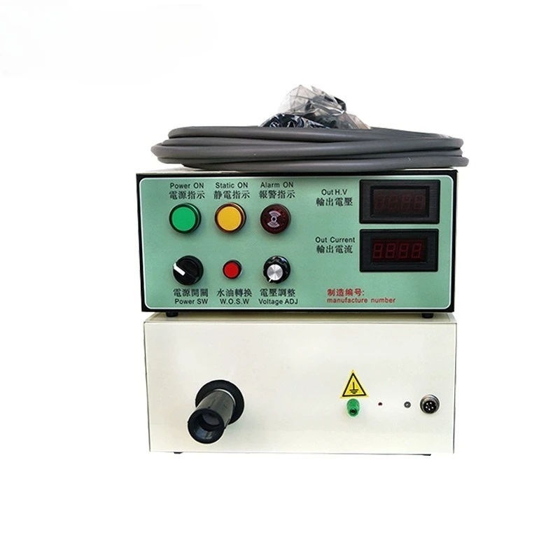 Meltblown cloth high voltage electrostatic generator mask electret equipment non-woven spinneret mold