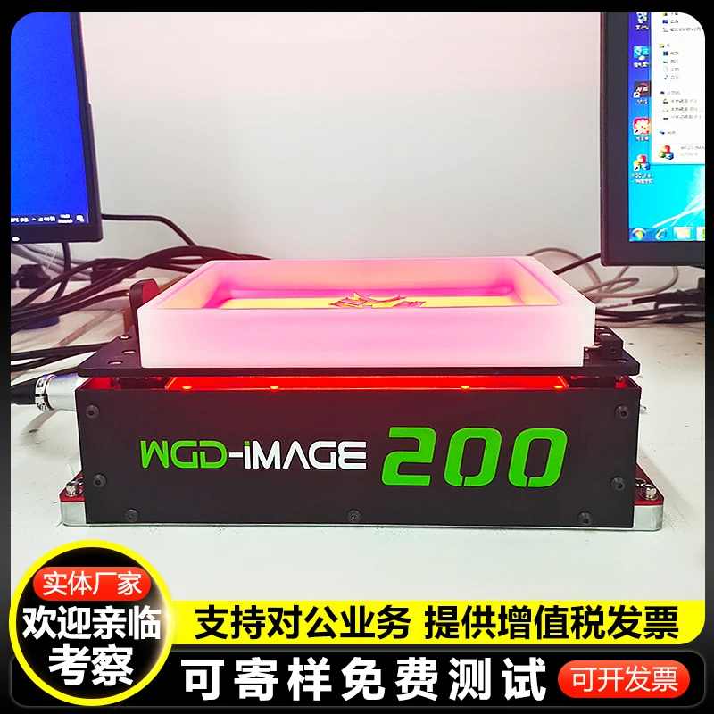 

Flexible vibration plate feeder platform for chip metal feeding and unloading
