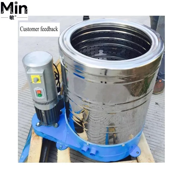 2025 Industrial Centrifugal Dehydrator Carpet Spin Dryer Wool Dewatering Machine for Cabbage Sheep Wool Washing Processing