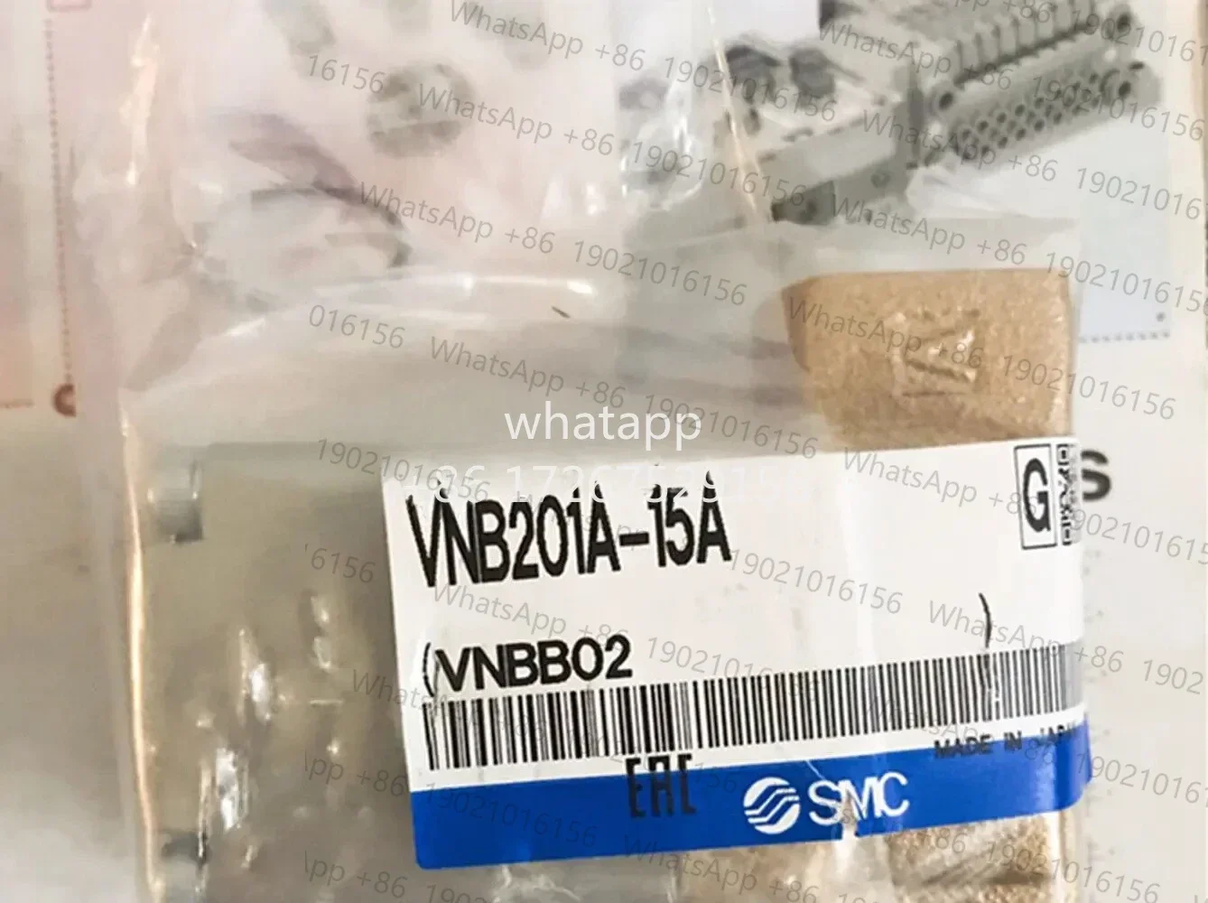 

1 шт. новый электромагнитный клапан VNB201A-15A