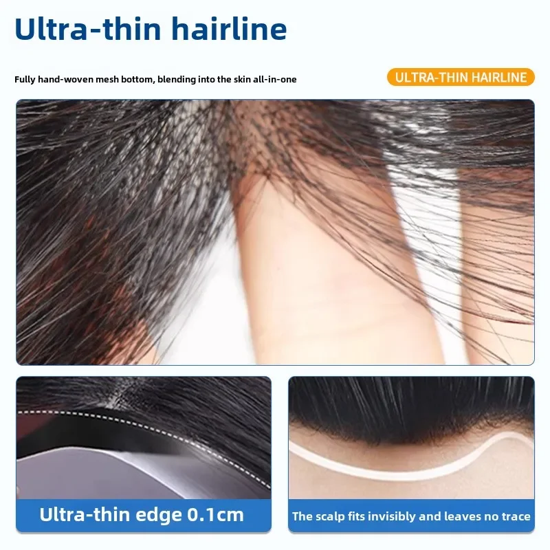 Natural Human Hair Forehead Hairline Toupee Men's Capillary Prosthesis Thin Skin Hairpiece Replacement System Remy Hair