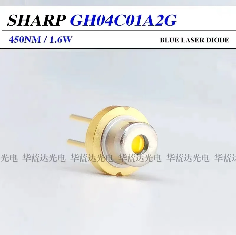 

SHARP 450nm 1.6w 5.6mm GH04C01A2G blue laser diode
