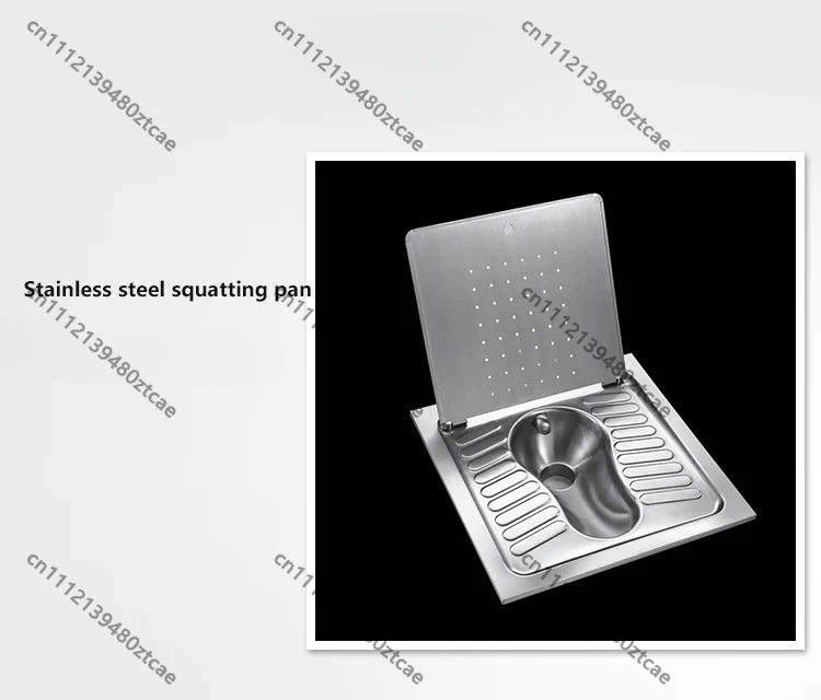 Stainless Steel Western Squat Toilet with Cover, Flush Type Squatting Pan, Household Public Bathroom Sanitary Ware Accessory
