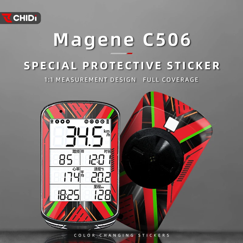 For Magene C506 Bike GPS touch screen decorative sticker Waterproof and scratch-resistant personality options available