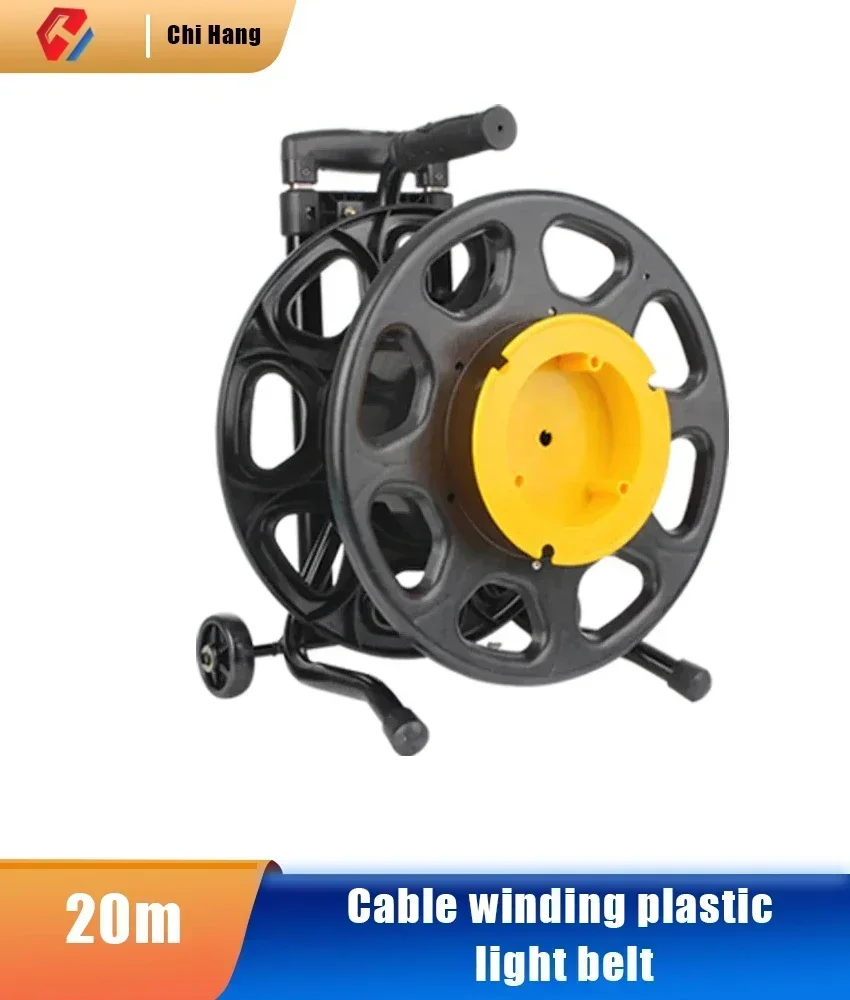 New Manual Cable Winding Reel Optical Mobile Fiber Signal Line Power Cord Empty Disk Plastic Light Strip Receive Put Winder Reel