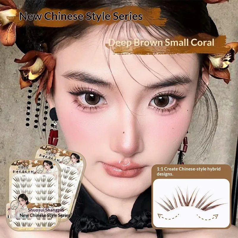 Thumbnail 2 - #61 False Eyelash Adhesives Discount Picks