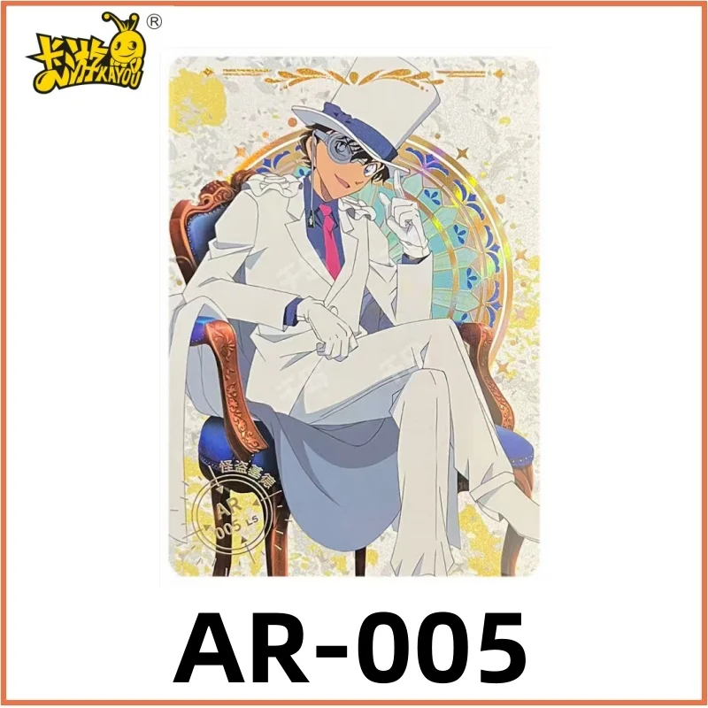 KAYOU Detective Conan Collezione Card Mystery Insight Pack SC CR AR Carta creativa Regalo di compleanno del tesoro